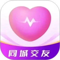 中年暖友