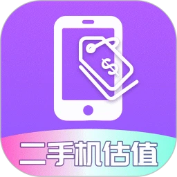 转二手闲置快