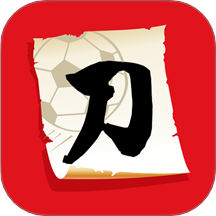 小刀汇