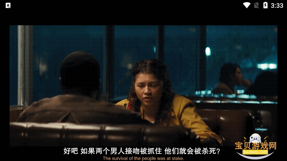 玩偶4K