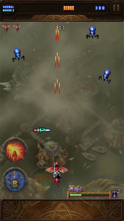 龙焰DragonBlaze