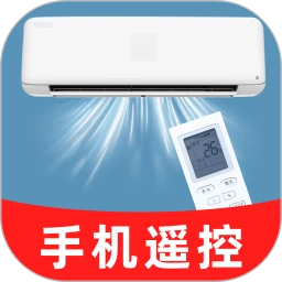 空调遥控器速连