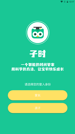 花仙子时尚装扮故事 花仙子时尚装扮故事
