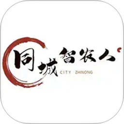 智农人用户端