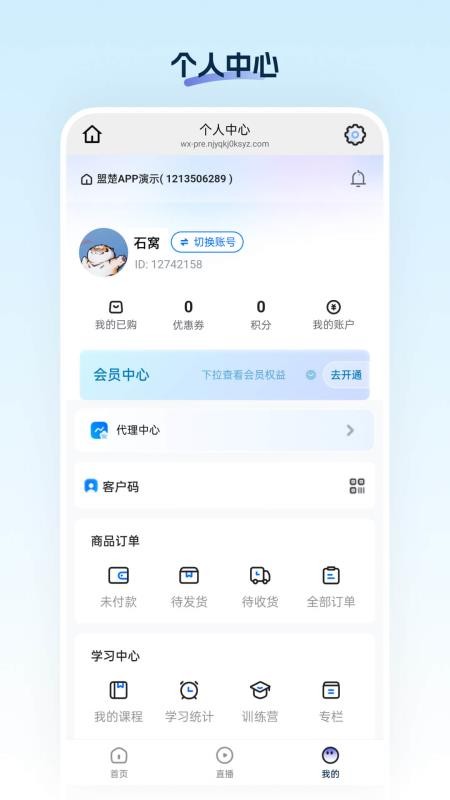 鑫海甄选 鑫海甄选