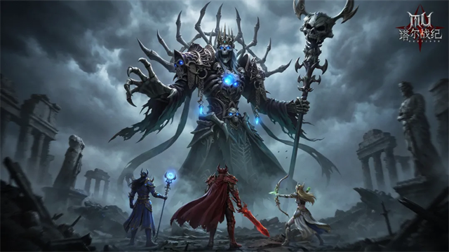 塔尔战纪 塔尔战纪