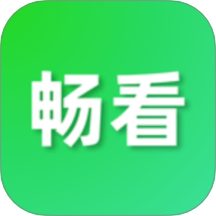 天鹅视频追剧app