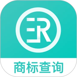 商标注册查询软件