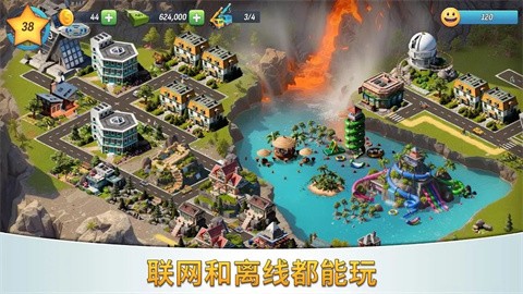 城市岛屿5豪华版建造 城市岛屿5豪华版建造