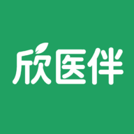 欣医伴医生版