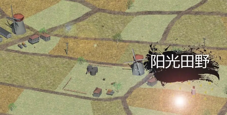 全面战争史诗模拟器