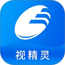 格行视精灵