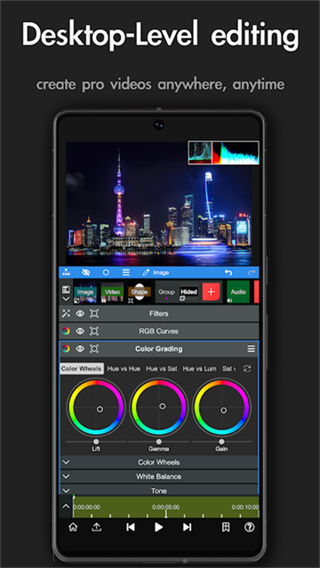 NodeVideo剪辑 NodeVideo剪辑
