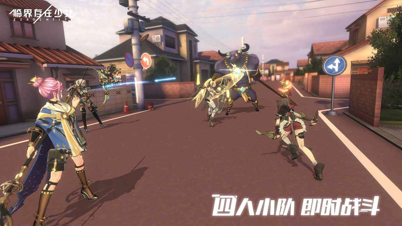 临界存在少女游戏 0.15.0.2821900最新版 临界存在少女游戏 0.15.0.2821900最新版