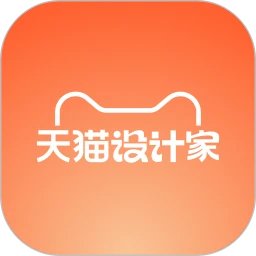 天猫设计家