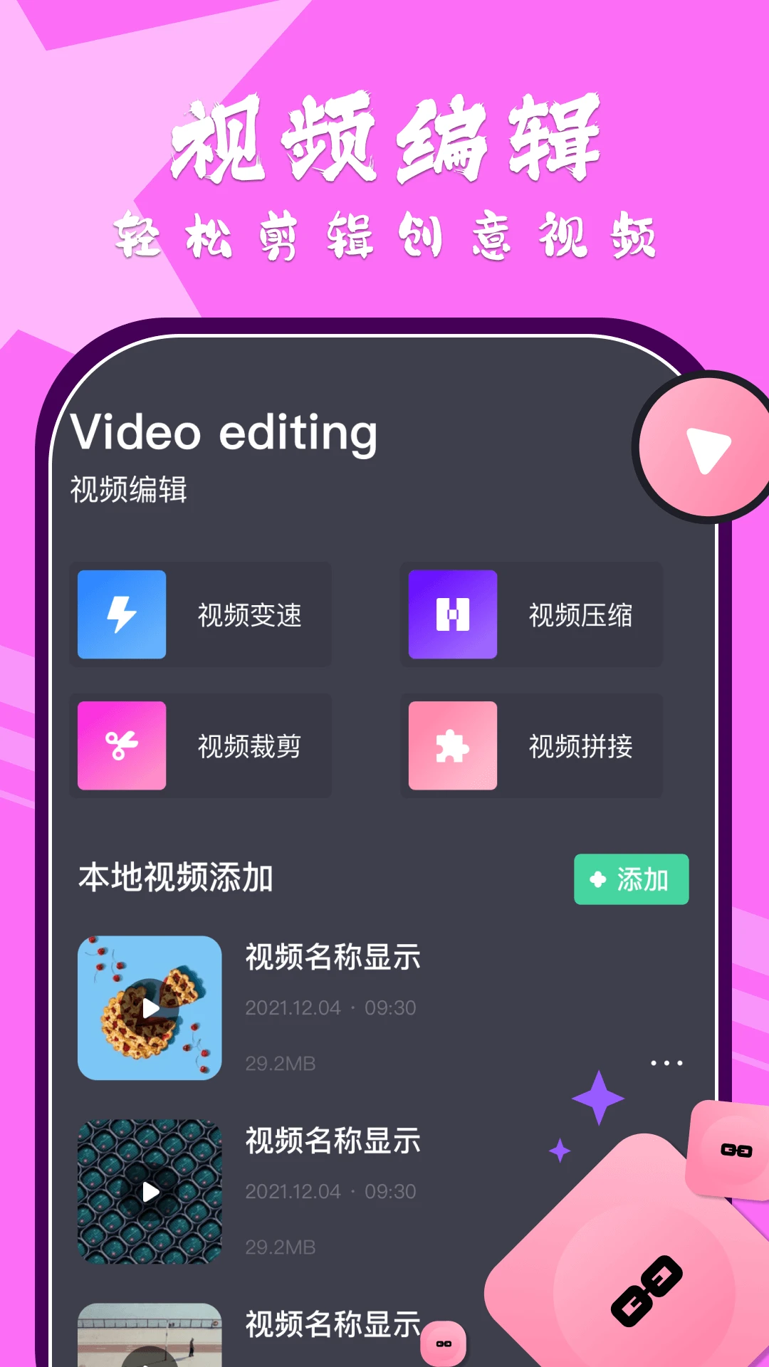 小林子影视 小林子影视
