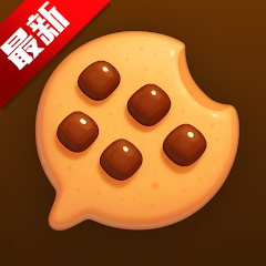 CookieChat AI聊天软件免费版下载v2.2614.227安卓版