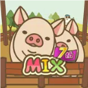 養豬場MIX安装器