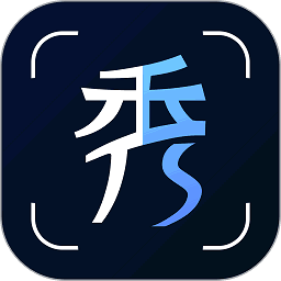 爱秀语音