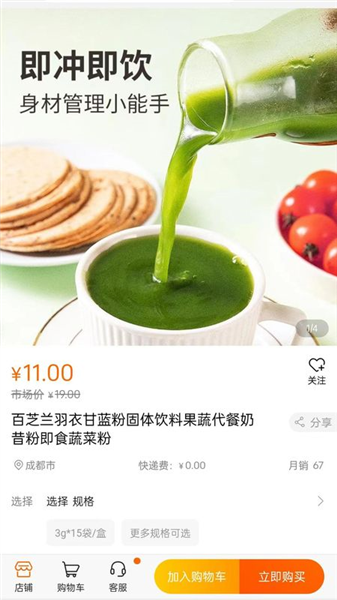 名言屋 名言屋