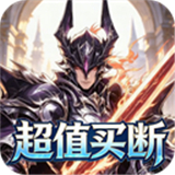 像素世界：部落崛起