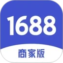 1688批发app官方