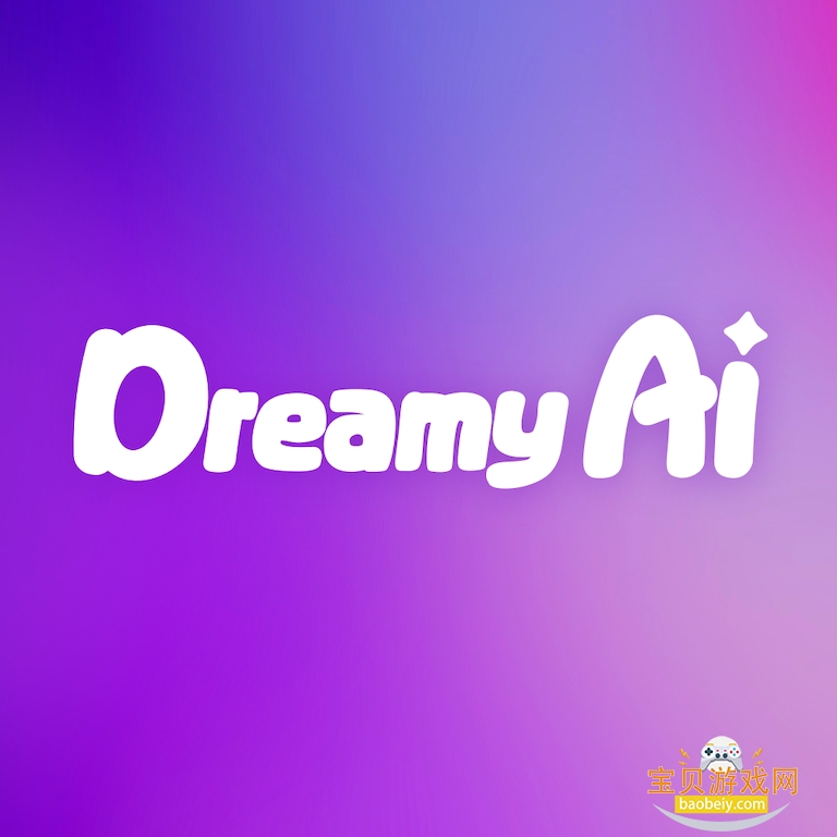 DreamyAI聊天最新免费版1.0.2 安卓版