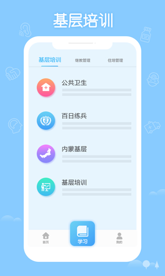 123.com网址之家 123.com网址之家