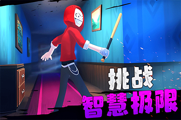 愤怒的男孩佩德罗 愤怒的男孩佩德罗