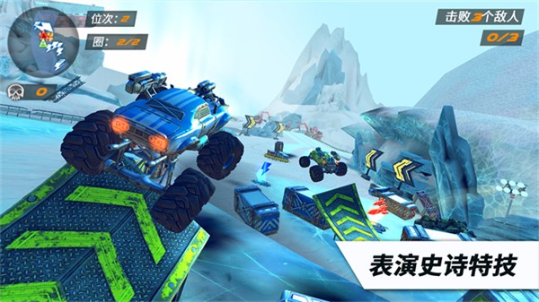 R.A.C.E.安装器 R.A.C.E.安装器