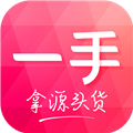 批发网