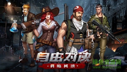 凯旋之门 凯旋之门