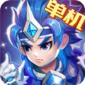 三国演义：吞噬无界