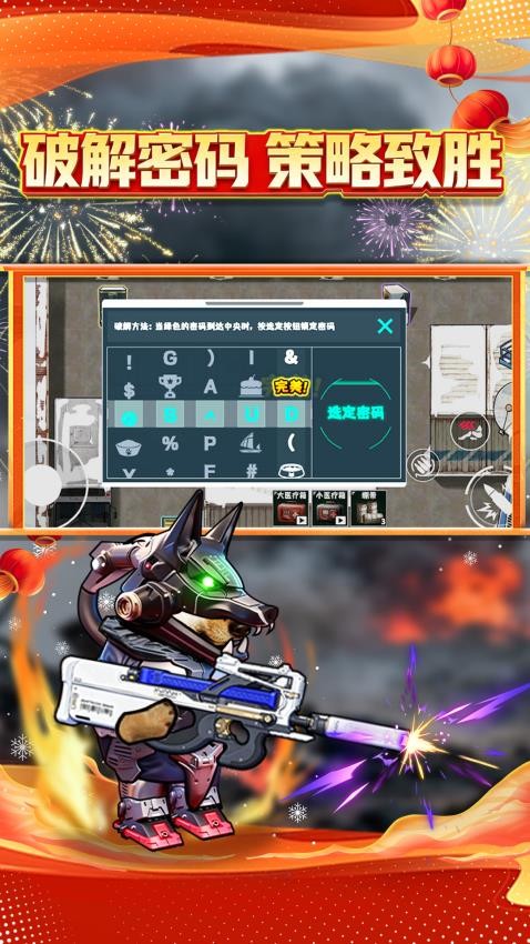 搜打撤高爆版 搜打撤高爆版
