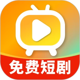 免费短剧开心匣