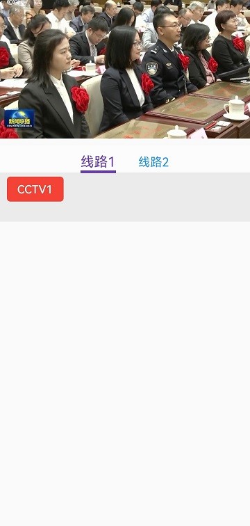 星球 星球