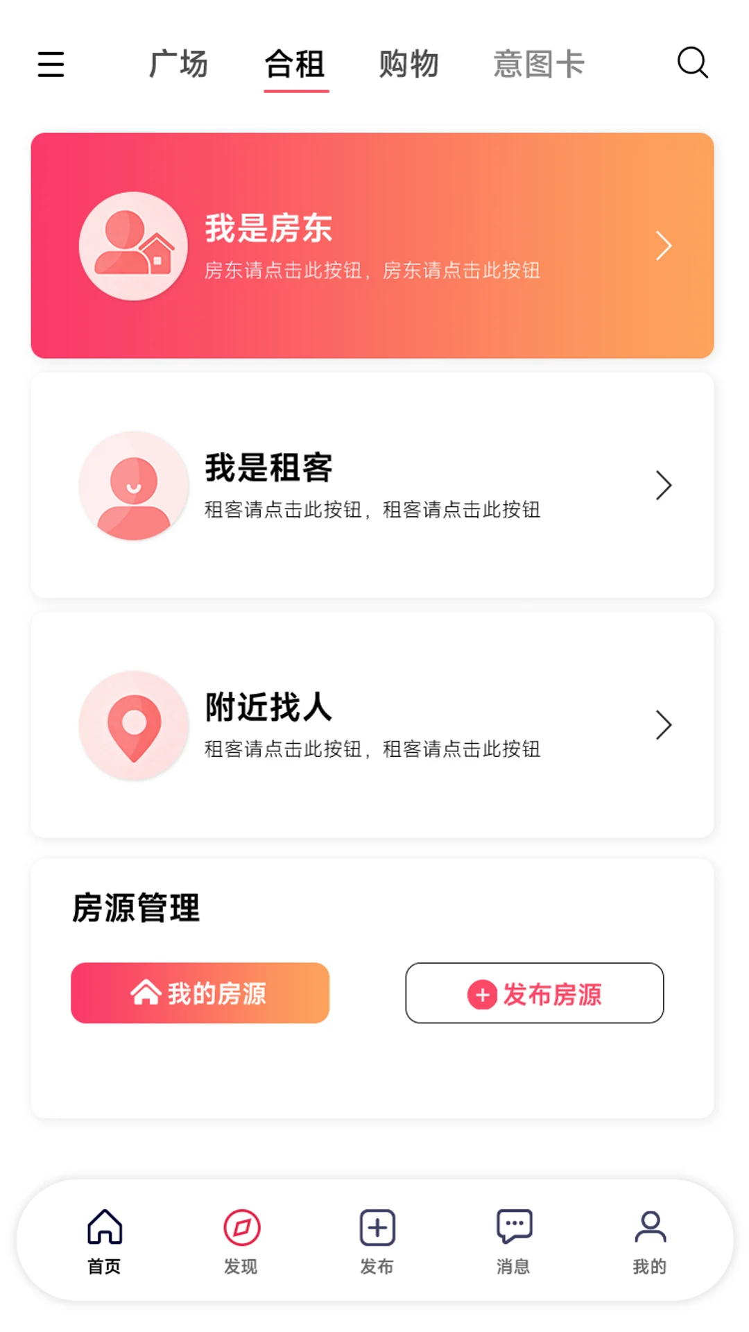 Girl go26.09.15.223624 官方版 Girl go26.09.15.223624 官方版