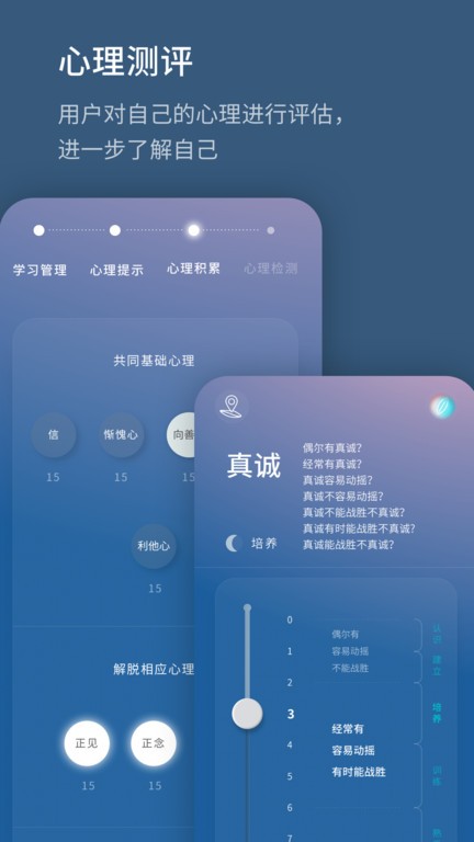 生命海洋 生命海洋