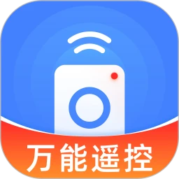 卓越万能遥控器