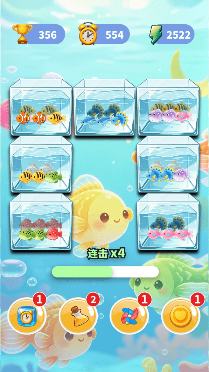可爱游鱼合集 可爱游鱼合集