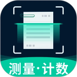 最美扫描官