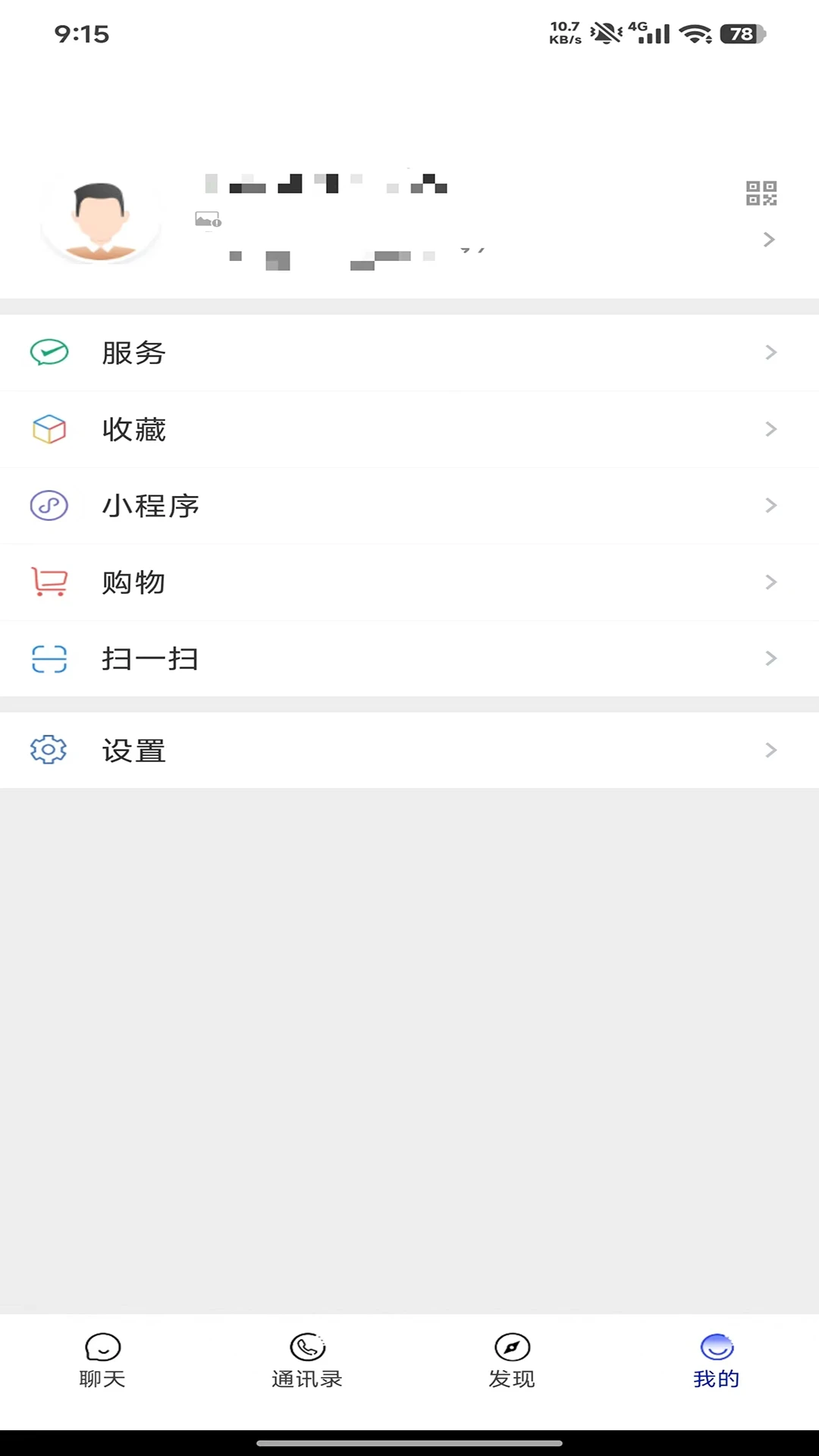 一品荟聚