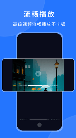 粤正影视粤语电视剧观看app 粤正影视粤语电视剧观看app