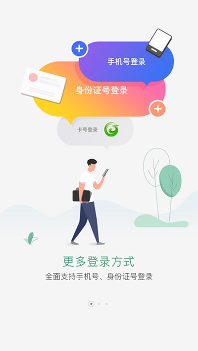 国珍在线 国珍在线