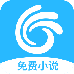 浪花小说