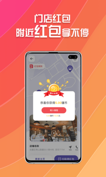所见 所见