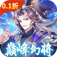 Q卡三国