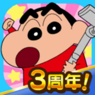 蜡笔小新中文版