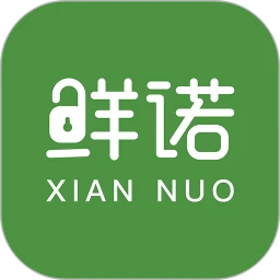 鲜诺