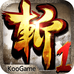 狂斩三国2